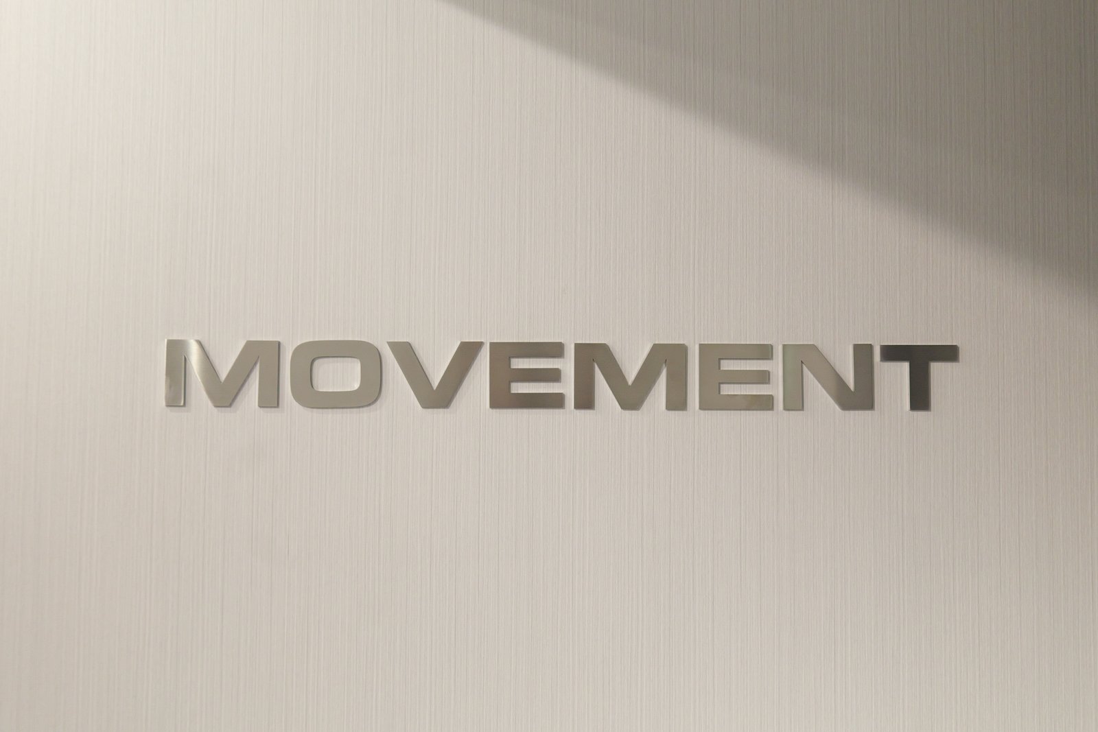 Movement logo wall